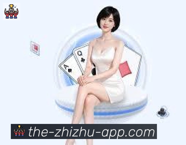 App功能展示图
