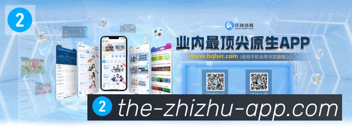 蜘蛛直播APP 封面图