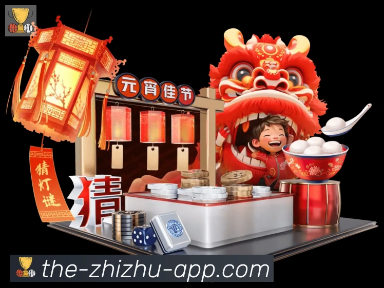 平台使命图
